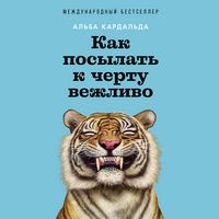 Produktbild: Kak posylat' k chertu vezhlivo