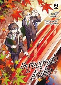 Produktbild: Un secondo addio. Vol. 4