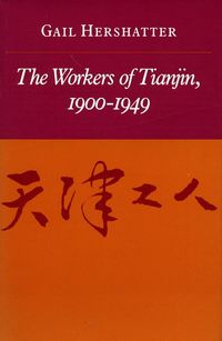 Produktbild: The Workers of Tianjin, 1900-1949