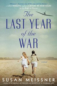 Produktbild: The Last Year of the War