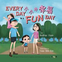 Produktbild: Every Day is a Fun Day 小小的幸福