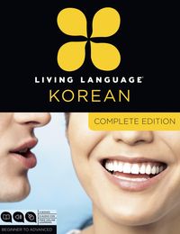Produktbild: LIVING LANG KOREAN COMP /E