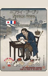 Produktbild: Le Journal d'un fou