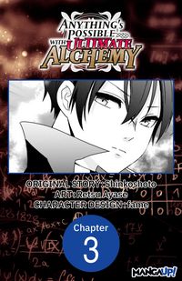 Produktbild: Anything's Possible with Ultimate Alchemy #003