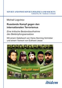 Produktbild: Russlands Kampf gegen den internationalen Terrorismus
