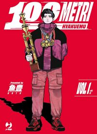 Produktbild: 100 metri. Hyakuemu. Vol. 1