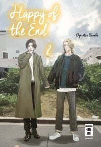 Produktbild: Happy of the End 02