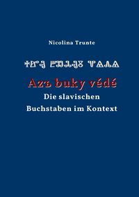 Produktbild: Die slavischen Buchstaben im Kontext