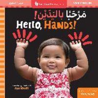 Produktbild: Hello, Hands! (Bilingual Arabic & English)