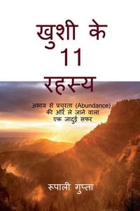 Produktbild: Khushi ke 11 Rahasya