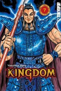 Produktbild: KINGDOM 07