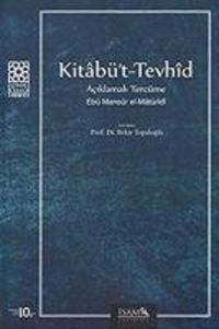 Produktbild: Kitab&uuml;t - Tevhid Aciklamali Terc&uuml;me