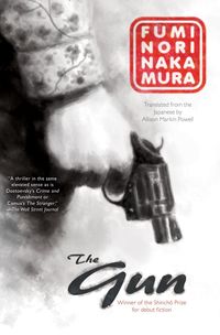 Produktbild: The Gun