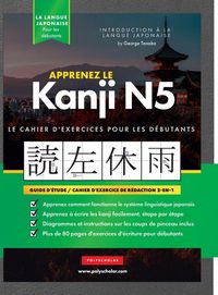 Produktbild: Apprenez le cahier d'exercices japonais Kanji N5