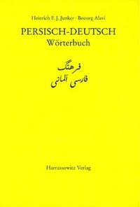 Produktbild: Persisch-Deutsch W&ouml;rterbuch