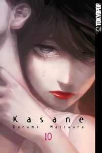 Produktbild: Kasane 10