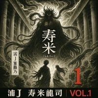 Produktbild: Hades