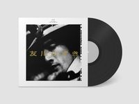 Produktbild: Finally,His First Album