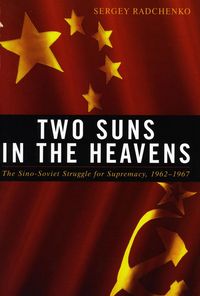 Produktbild: Two Suns in the Heavens