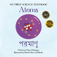 Produktbild: Atoms (English/Bengali)