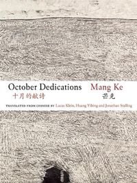 Produktbild: October Dedications