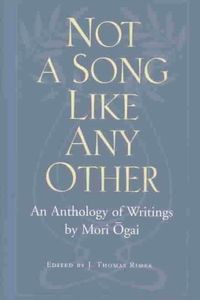 Produktbild: Not a Song Like Any Other