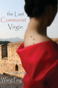 Produktbild: The Last Communist Virgin