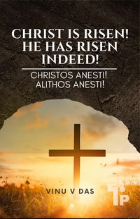 Produktbild: Christ is Risen! He has Risen Indeed! Christos Anesti! Alithos Anesti!