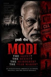 Produktbild: MODI