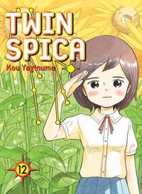 Produktbild: Twin Spica V12