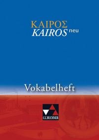 Produktbild: Kair&oacute;s &ndash; neu / Kair&oacute;s Vokabelheft &ndash; neu