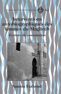Bild vom Artikel Interventions autobiographiques des femmes du Maghreb vom Autor Samira Farhoud