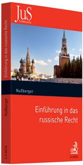 Produktbild: Einf&uuml;hrung in das russische Recht