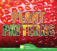 Produktbild: Plant Patterns