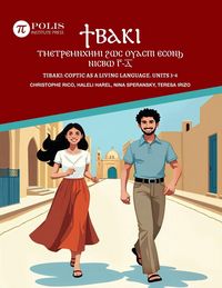 Produktbild: ϯⲃⲁⲕⲓ