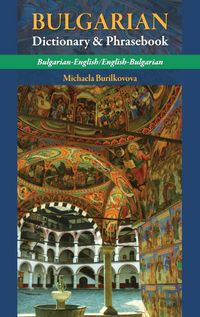 Produktbild: Bulgarian-English/ English-Bulgarian Dictionary & Phrasebook