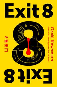 Produktbild: Exit 8