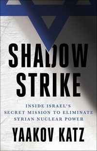 Produktbild: Shadow Strike