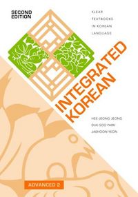Produktbild: Integrated Korean