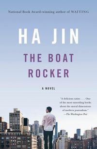 Produktbild: The Boat Rocker