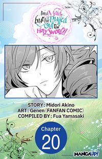 Produktbild: I'm a Maid, but I've Pulled Out the Holy Sword?! #020