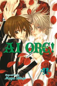 Produktbild: AI Ore!, Vol. 4