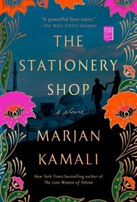 Produktbild: The Stationery Shop