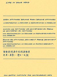 Produktbild: When Attitudes Became Form Bec