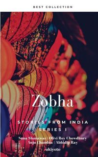 Produktbild: Zobha