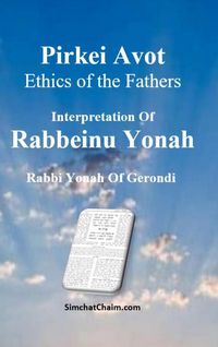 Produktbild: Pirkei Avot - Ethics of the Fathers [Rabbeinu Yonah]