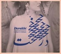 Produktbild: Derakht-Der Baum