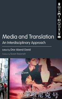 Produktbild: Media and Translation
