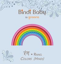 Produktbild: Bindi Baby Colors (Hindi)