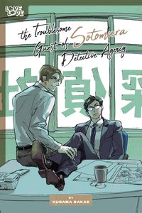 Produktbild: Troublesome Guest of Sotomura Detective Agency